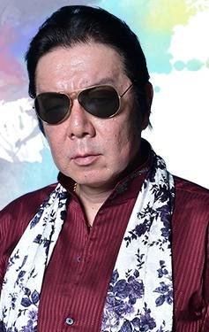 輪島宗十郎　役：古田新太